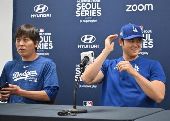 Ippei Mizuhara se entrega a las autoridades federales