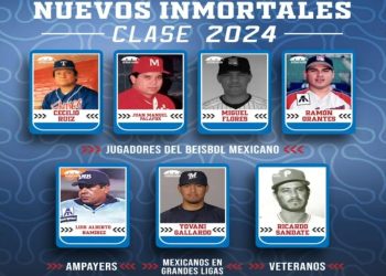 Siete nuevos inmortales del beisbol mexicano