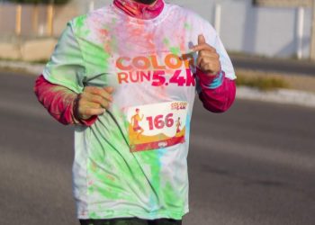 Fiestas del Seminario 2024