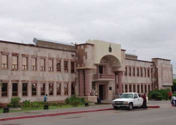 Sismo de 5.6 en el Mar de Cortés se percibe en Cajeme.