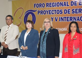 Inicia XXX Foro Regional y V Internacional de Experiencias y Proyectos del Servicio Social