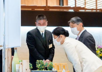 La familia imperial de Japón debuta en Instagram con fotografías sobre su actividad pública