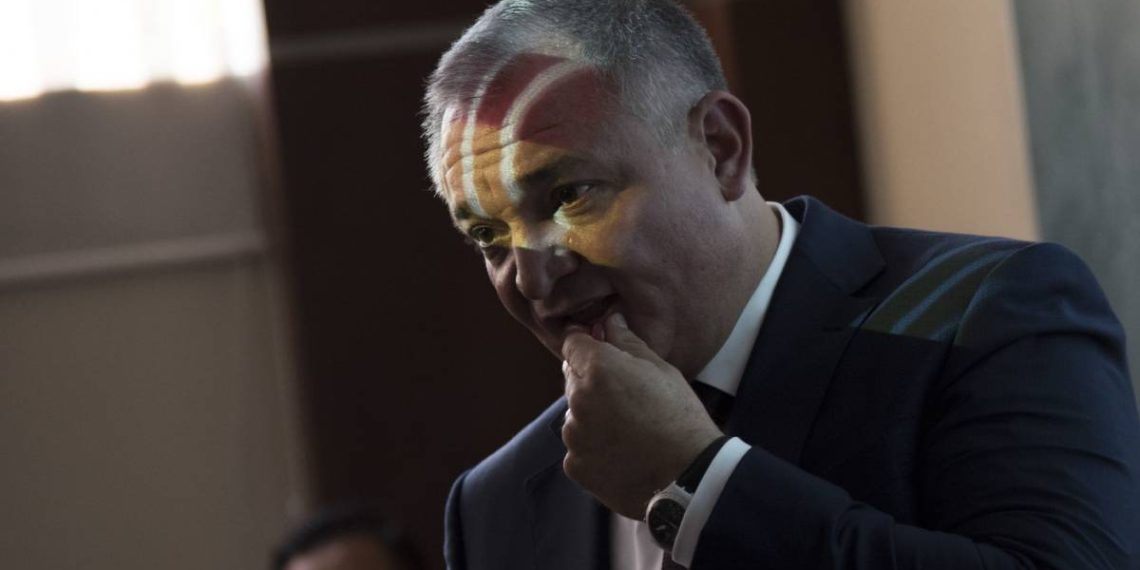 Vinculan a proceso a hermana y sobrino de Genaro García Luna por lavado y delincuencia organizada