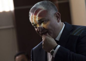 Vinculan a proceso a hermana y sobrino de Genaro García Luna por lavado y delincuencia organizada