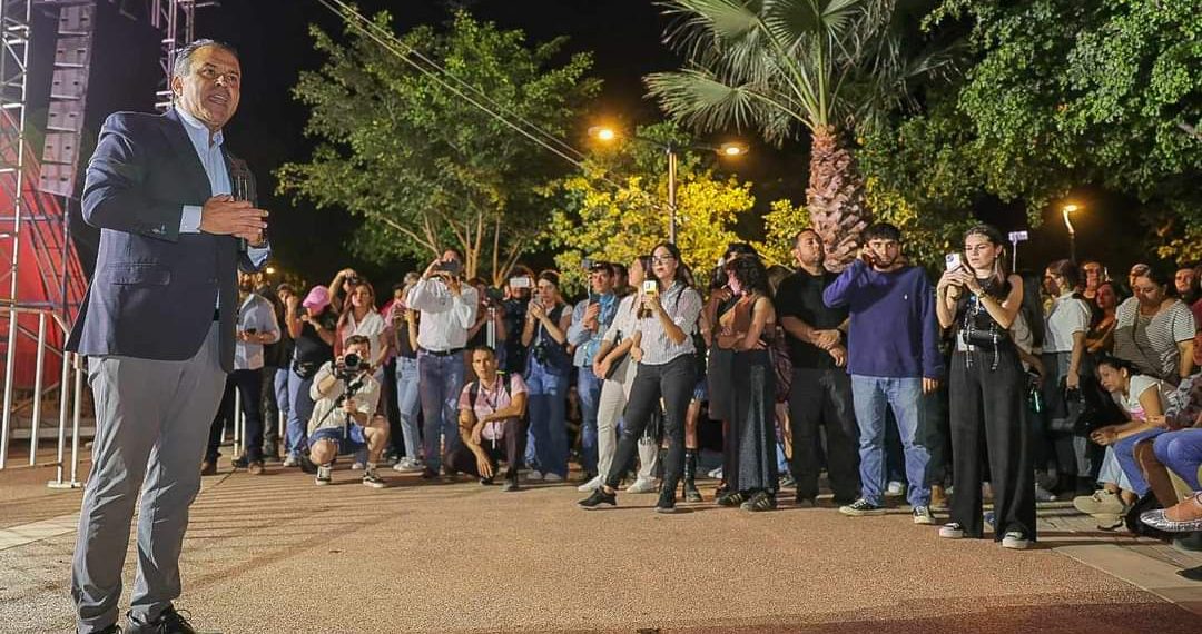 Presentan programa de Fiestas del Pitic 2024, orgullo que nos une