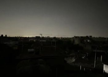 Reportan apagones en al menos 7 estados del país, tras emergencia en sistema eléctrico. 