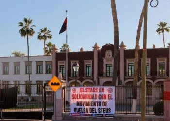 Autoridades de la Unison presentan propuesta de redistribución al Steus