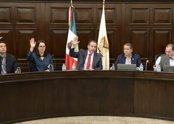 Nombran gimnasio “Jorge ´Cocas´ Ramírez” por unanimidad