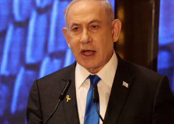 Aprueban alto al fuego en Gaza: Netanyahu.
