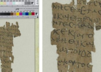 Hallan manuscrito sobre la infancia de Jesús; investigadores descifran papiro milenario.