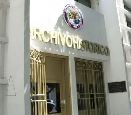 El Archivo General Universitario, un lugar que puede visitarse por el público en general.