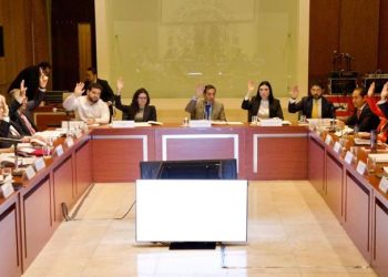 Fondo de Pensiones para el Bienestar: Entra en funciones el comité técnico y fideicomiso; pagos iniciarán el 1 de julio.