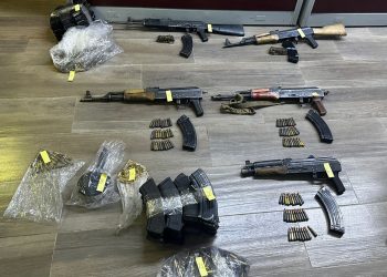 Inicia FGR investigación por el aseguramiento de cinco armas de fuego y más de mil cartuchos.