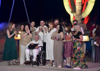 Inicia Kino Fest 2024 con representación de Año Nuevo Seri.