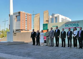 Inicia conmemoración del Mes de la Patria en el Centro de Gobierno.