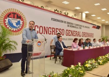 Hermosillo se ubica entre las cinco ciudades más competitivas y con mayor crecimiento económico del país: Toño Astiazaran.