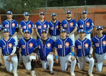 Hotel Posada del Desierto de Caborca visitó el estadio “Héctor Espino” y venció a los juveniles del Bted-Hermosillo, dejando claro que el desierto se respeta.