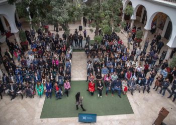 Anuncia a los Finalistas del Premio Estatal de la Juventud 2024.