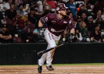 Detienen al pelotero Jesús Fabela por presunta violación.