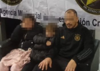 Localizados dos menores que contaban con Alerta Amber de Estados Unidos.