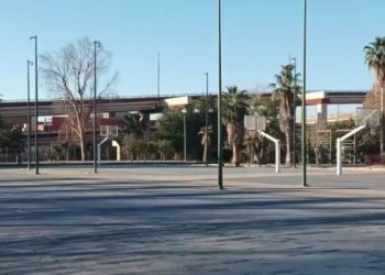 Donde quedaron los 511 millones del Bachillerato Tecnológico de Educación y Promoción Deportiva (BTED) “Héctor Espino”?.