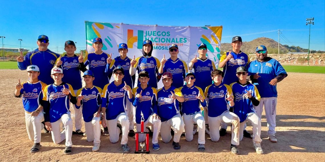 Hermosillo avanza en la etapa municipal de los Juegos Nacionales CONADE 2025: IDH.