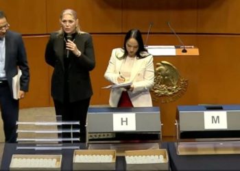 Senado arranca la tómbola para elegir a los candidatos de la elección judicial del Comité de Evaluación del PJ.