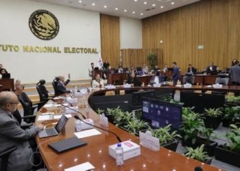 INE aprueba ajustarse el cinturón durante 2025 en viajes, remodelaciones y plazas.