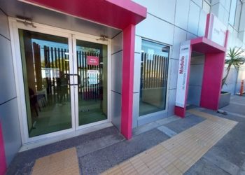 El 28 de febrero vence el plazo para solicitar la reposición de la INE.