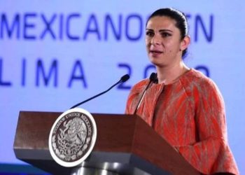 Rommel Pacheco confirma investigaciones contra Ana Guevara.