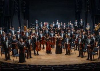 Los 60 años de la Orquesta Sinfónica del IPN.