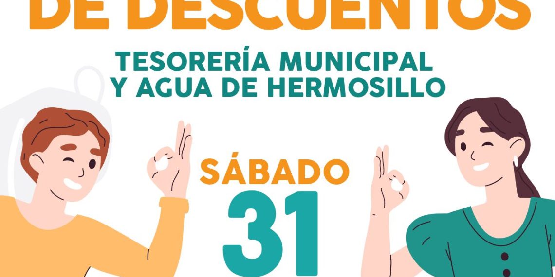 Habrá “Doble Marathón de Descuentos” este sábado en SunMall y Centro de Atención Veracruz.