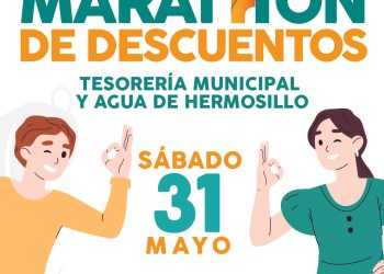 Habrá “Doble Marathón de Descuentos” este sábado en SunMall y Centro de Atención Veracruz.