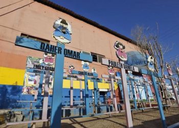 Se extingue la justicia en el caso ABC: condenas a punto de quedar sin efecto y el estado revictimiza a los niños del ABC.