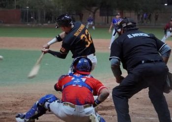 Aaron Disco Luz continúa levantando las gradas en el béisbol local, al vencer a Búhos en la Interbarrial Norte de Hermosillo.