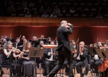 Sinfónica de Minería inició temporada de verano 2025, un previo rumbo al 50 aniversario.