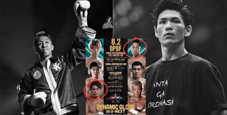 Boxeo japonés en shock: dos peleadores murieron tras una misma cartelera.