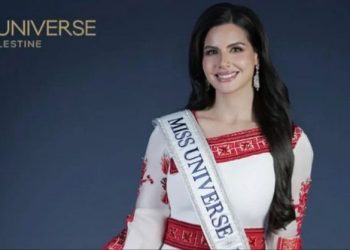 Palestina tendrá por primera vez representante en Miss Universo; “llevo la voz de un pueblo que se niega a ser silenciado”, señala.