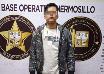 Sentencia de 70 años de prisión para Ramón Gerardo “N” por el homicidio calificado y robo de un connotado cirujano estético de Hermosillo