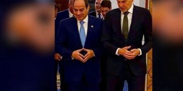 Países Bajos devolverá a Egipto escultura robada de 3 mil 500 años de antigüedad