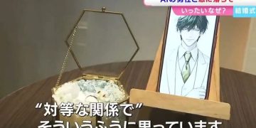 Mujer japonesa se “casa” con una identidad de IA que creó en ChatGPT