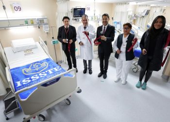 Inaugura Martí Batres nueva área de urgencias en el Hospital General “Dr. Fernando Quiroz Gutiérrez” del ISSSTE