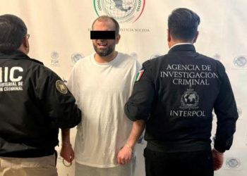 Captura AMIC a imputado por feminicidio en colaboración con INTERPOL y FGR