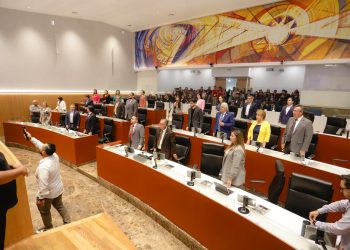 Emite Congreso de Sonora convocatoria pública para renovar la presidencia de la CEDH