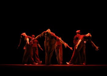 ISC realiza programación por el Día Internacional de la Danza 2026