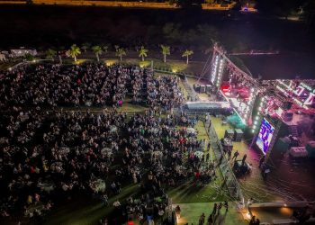 Celebran Toño Astiazarán y Patty Ruibal éxito de concierto de Matute a favor del primer Centro Municipal de Neurodesarrollo