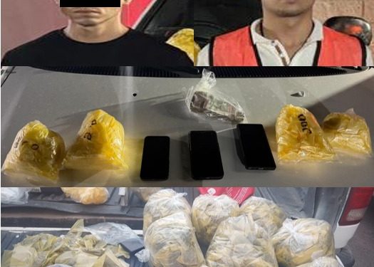 PESP refuerza la seguridad con aseguramientos en Hermosillo
