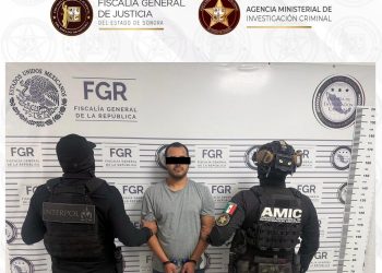 Capturan AMIC e INTERPOL México a objetivo prioritario con fines de extradición