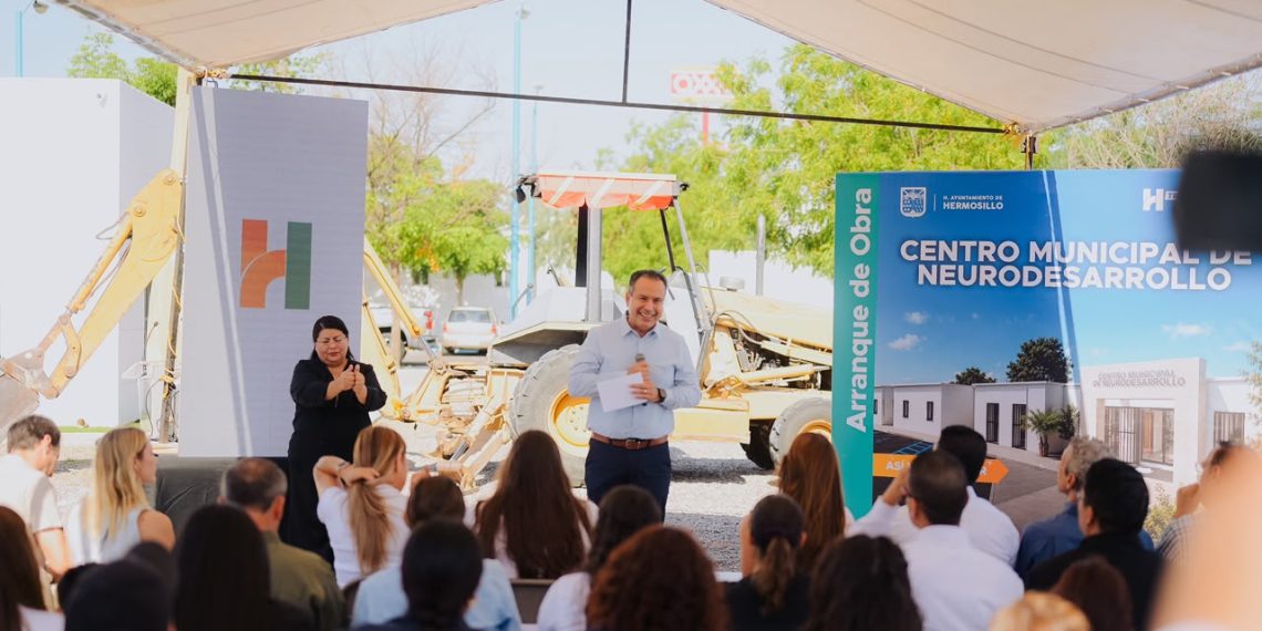 Inician Patty Ruibal y Toño Astiazarán construcción del Primer Centro Municipal de Neurodesarrollo