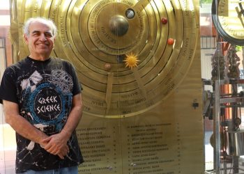 Participa la Unison en congreso internacional sobre el Mecanismo de Antikythera